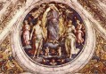 Le Christ dans sa gloire Glorieuse Pietro Perugino